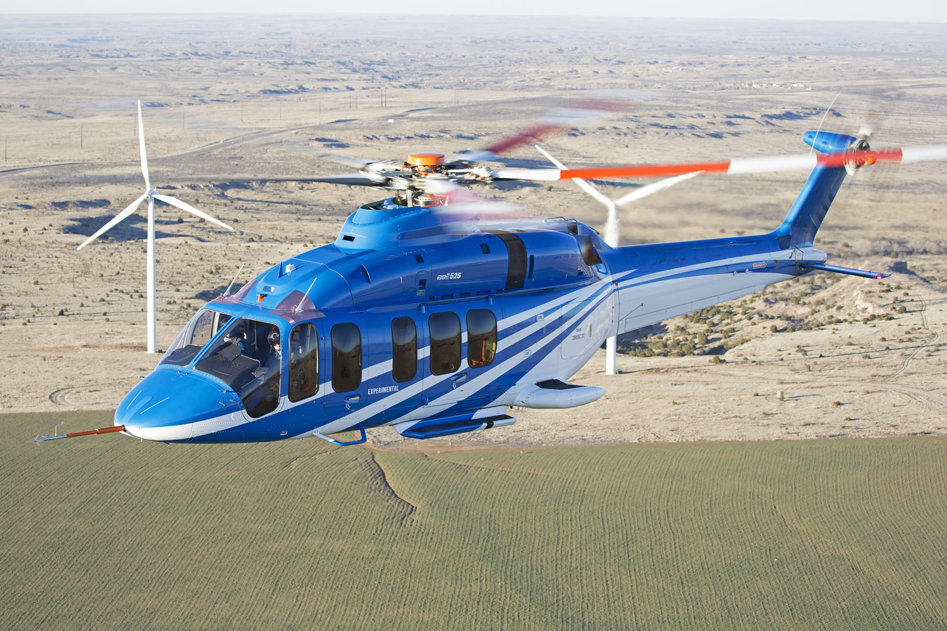 Вертолёт Bell 525 Relentles от Jet Transfer